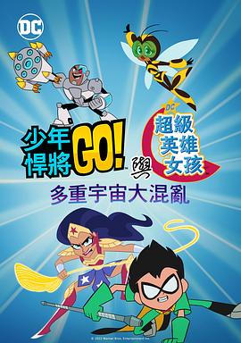 国产亚洲欧洲日韩综合v