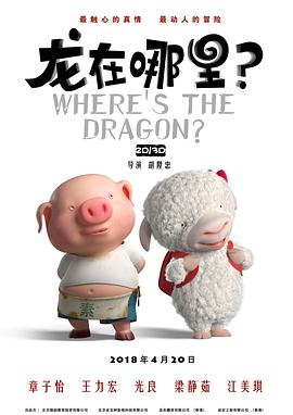 国产亚洲欧洲日韩综合v
